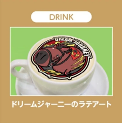 ドリームジャーニーのラテアート