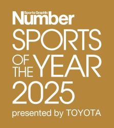 Sports Graphic Number SPORTS OF THE YEAR 2025 presented by TOYOTA ロゴ