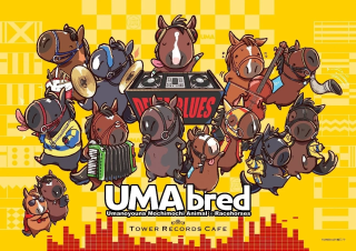 UMAbred × TOWER RECORDS CAFE コラボレーション