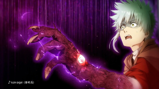 少年と異形の腕