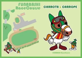 キャロッタグッズイメージ