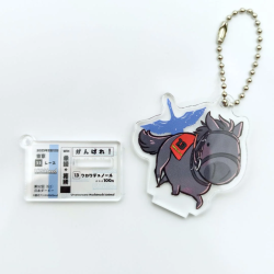 クロワデュノール