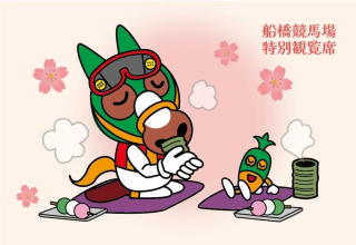 SNS投稿キャンペーンイラスト