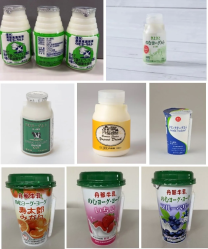 飲むヨーグルト等