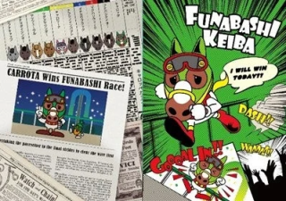 キャロッタ漫画デザイン