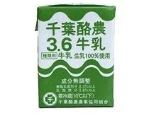千葉酪農3.6牛乳