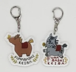 カワイイ 馬キーホルダー