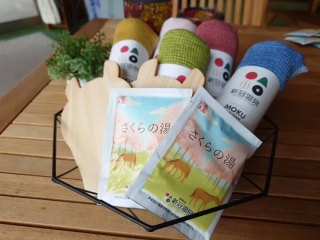 新冠温泉オリジナルグッズ3種