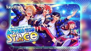 あんさんぶるスターズ!! ACROSS THE STAGE