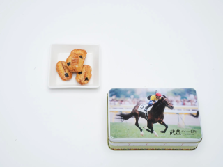 ディープインパクトおかき